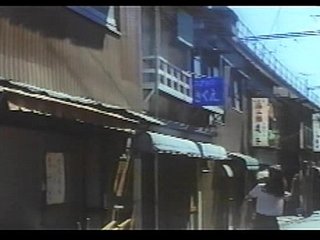 Girl Boss Mafia: Disgrace (1980) aka Sukeban mafia: chijoku , Asako Kurayoshi