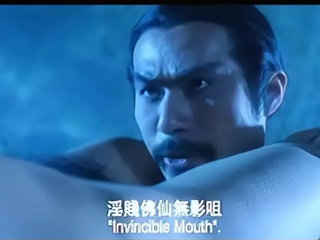 Asian woman's sensual encounter with a man